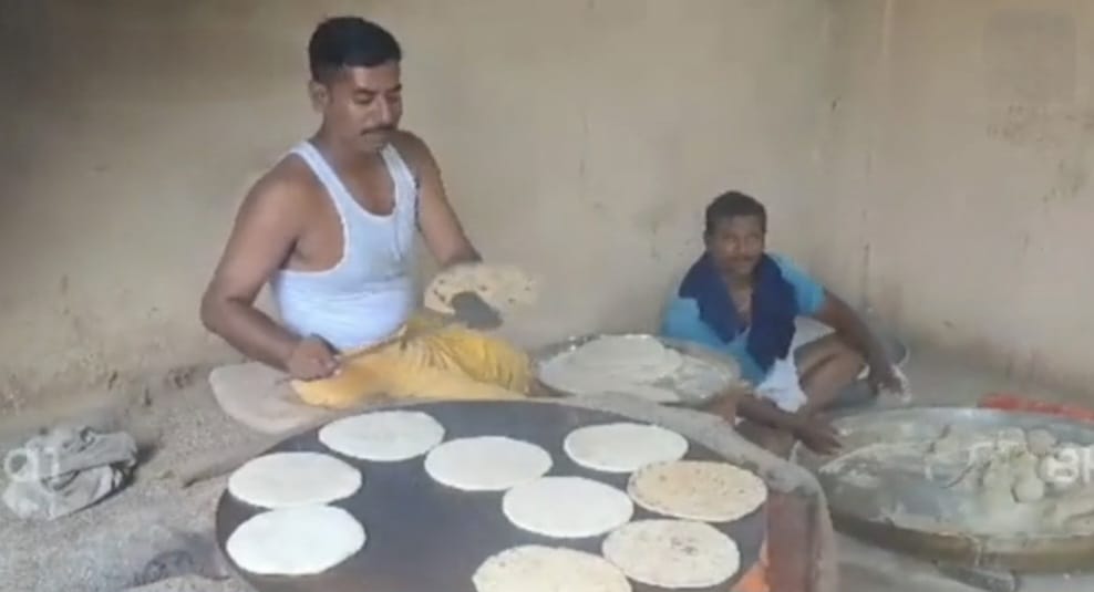 naidunia_image